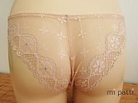 V-Lace Nude Boyshorts